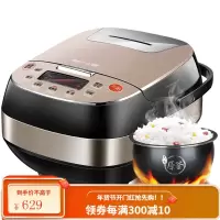 九阳(Joyoung)电饭煲家用4L/5L土灶原釜内胆电饭锅可预约 4L