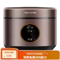 九阳(Joyoung)电饭煲家用智能预约全自动电饭锅正品多功能4L3-4-5人容量 F-40FZ816