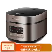 九阳(Joyoung)电饭煲煮小米饭家用多功能饭锅3升智能预约迷你快速饭一键快速饭电饭锅 升级款F-30FZ619 (3