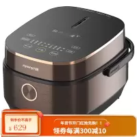 九阳(Joyoung)电饭煲铜釜内胆2升L家用迷你小电饭锅预约触摸式智能控制