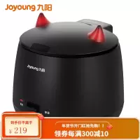 九阳(Joyoung) 1.5L迷你小电饭煲 电饭锅 多功能 一键操作 300W小功率 不沾内胆 魔力黑