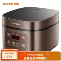 九阳(Joyoung)电饭煲电饭锅4L大火力柴火饭智能预约多功能焖煮防溢家用电饭煲 摩卡棕