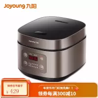 九阳(Joyoung)电饭煲电饭锅大火力智能预约多功能焖煮防溢家用电饭煲 电饭煲