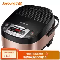 九阳(Joyoung)电饭煲电饭锅智能预约多功能大功率4L家用智能IH加热[邓伦推荐]