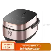 九阳(Joyoung)电饭煲铜釜内胆4/5升L钢化玻璃面板家用电饭锅智能预约 F-40FY5/4升