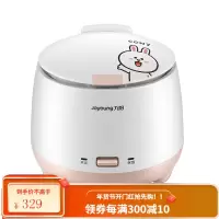 九阳(Joyoung)小恶魔电饭煲饭锅小型迷你多功能家用宿舍旅行情侣一人食1.5升 亲亲可妮兔