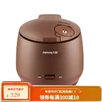 九阳(Joyoung)小恶魔电饭煲饭锅小型迷你多功能家用宿舍旅行情侣一人食1.5升 呆萌布朗熊