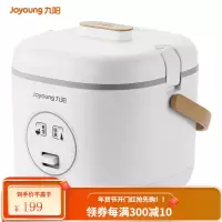 九阳(Joyoung)电饭煲 电饭锅 1.2L迷你 一键操作 240W小功率 不沾内胆 珍珠白