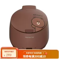 九阳LINE电饭煲宿舍锅小型迷你多功能家用正品旅行1-2人 棕色
