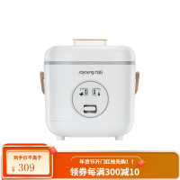 九阳电饭煲锅1.2L家用迷你小型智能可蒸煮饭多功能1-2一人食宿舍 白色