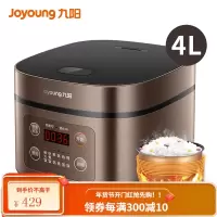 九阳电饭煲锅4l升迷你小型家用智能全自动6正品123-5人 黑色