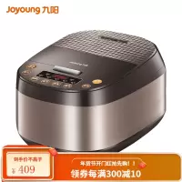 九阳电饭煲锅5L升家用大容量智能12小型3正品4-5-6-8人 流沙黄