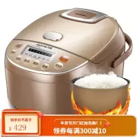 Joyoung/九阳 电饭煲4L 多功能智能预约电饭锅正品旗舰 咖啡色