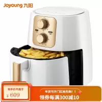 九阳 Joyoung 家用多功能 空气炸锅 不沾易清洗 准确定时 低脂 无油煎炸 5.5L大容量 薯条机 [31万+好
