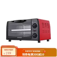 九阳烤箱10J5电烤箱家用小型10升小容量多功能迷你蛋糕烘焙机 红色(升级款)