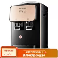 美菱饮水机台式小型家用冰热制冷热宿舍迷你节能冰温热开水机 金色 冰温热
