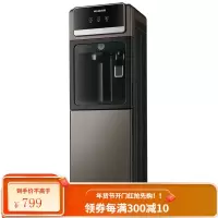 美菱饮水机家用立式全自动智能器小型桶装水制冷制热冷热两用 棕色 冰温热