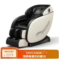 康佳电动按摩椅家用全身小型太空豪华舱多功能全自动老人沙发 [经典版]AI感知机械手-芯升级-气囊全包-足底指压