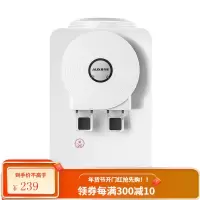 奥克斯台式饮水机小型家用制冷制热迷你宿舍学生桌面立式冰温热 白色 温热