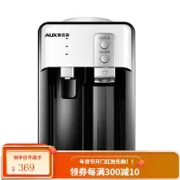 奥克斯台式饮水机小型家用立式制冷制热迷你桌面冰热两用宿舍学生 银色 冰温热