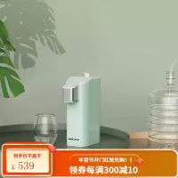 奥克斯(AUX)即热饮水机迷你小型台式速热便携旅行口袋热水机桌面速热饮水器