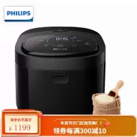 飞利浦(PHILIPS) 电饭煲 家用智芯IH加热技术可定时预约电饭锅 IH多功能液晶显示4L大容量3-5人
