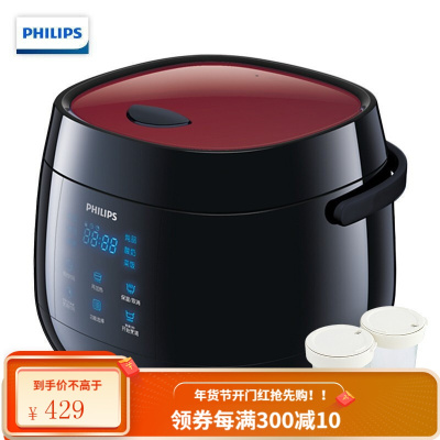 飞利浦(PHILIPS)电饭煲2L迷你智能可预约液晶显示 升级版(自带酸奶杯*2) 11