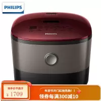 飞利浦(PHILIPS)电饭煲 五谷杂粮电饭锅 家用4L智能预约IH电磁加热火焱锅 新品!五谷杂粮煲