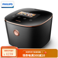 飞利浦(PHILIPS)电饭煲 五谷杂粮电饭锅 家用4L智能预约IH电磁加热珐琅铸铁锅 珐琅铸铁锅