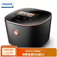 飞利浦(PHILIPS)电饭煲 五谷杂粮电饭锅 家用4L智能预约IH电磁加热珐琅铸铁锅 珐琅铸铁锅