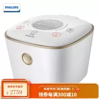 飞利浦(PHILIPS)电饭煲4L智能预约智芯回漩IH电磁加热火纹锅 珍珠白