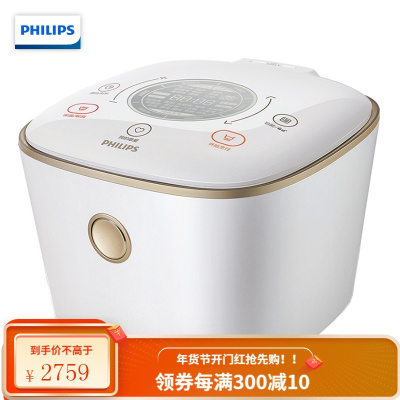 飞利浦(PHILIPS)电饭煲4L智能预约智芯回漩IH电磁加热火纹锅 珍珠白