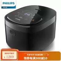 飞利浦(PHILIPS)电饭煲电饭锅4L智能预约智芯IH加热麦饭石精铁锅 新品!中华麦饭石锅