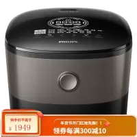 飞利浦电饭煲五谷杂粮煲家用2L电饭锅智芯IH电磁加热 4升
