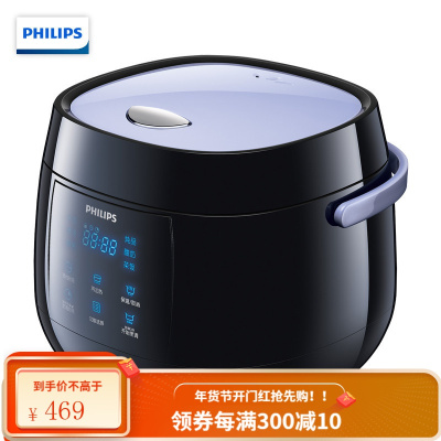 飞利浦(PHILIPS)电饭煲2L迷你智能可预约液晶显示 2L迷你-经典款