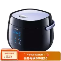 飞利浦电饭煲多功能家用宿舍智能小型迷你电饭锅2L单人1-2-3-4人 咖啡色