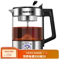 奥克斯(AUX)煮茶器 黑茶煮茶壶电茶壶养生壶玻璃自动保温 蒸汽泡茶 花茶壶 保温升级款