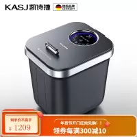 KASJ凯诗捷杀泡脚桶电动按摩洗脚盆全自动加热恒温过小腿足浴盆 《摩登灰》
