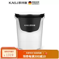 KASJ凯诗捷泡脚桶足浴盆全自动洗脚盆电动按摩加热恒温家用过小腿 [皓月白-精灵智能款]