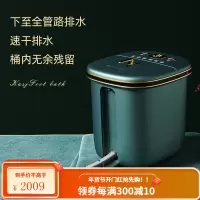 德国KASJ(凯诗捷)全自动按摩泡脚桶洗脚桶恒温加热洗脚盆泡脚盆熏蒸过小腿电动足浴盆足浴桶 翡翠恋人