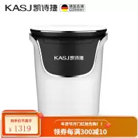 KASJ凯诗捷泡脚桶足浴盆全自动洗脚盆电动按摩加热恒温家用过小腿 皓月白-精灵智能款