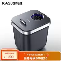 KASJ凯诗捷紫外线杀泡脚桶电动按摩全自动加热恒温过小腿足浴盆 摩登灰