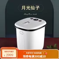 KASJ凯诗捷泡脚桶全自动加热恒温电动按摩家用过小腿洗脚足浴盆 月光仙子