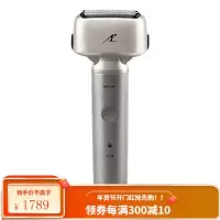 松下( Panasonic)男士剃须刀电动全身水洗刮胡刀往复式三刀头干湿双剃胡须刀剃胡刀刮胡子小锤子 金色