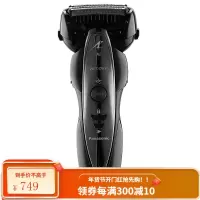 松下(Panasonic) 剃须刀电动往复式充电式刮胡须刀 原装全身水洗干湿用男士 黑色