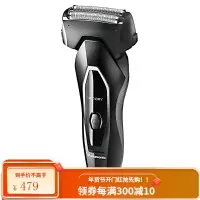 松下(Panasonic)剃须刀智能往复式电动充电式男士胡须刀刮胡子全身水洗三刀头刮胡刀 .