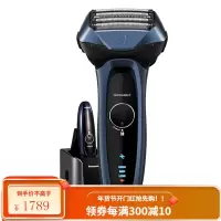 松下(Panasonic)剃须刀电动便携式男士快速充电式胡须刀全身水洗往复式5刀头刮胡刀 .