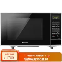 松下(Panasonic)平板式微波炉烧烤一体机23升智能23L可做烤箱无转盘设计 黑色