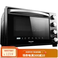 Panasonic/松下家用电烤箱覆铝板内腔上下独立温控32升 黑色