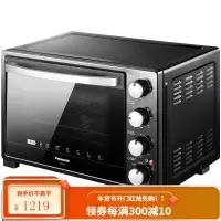 松下(Panasonic)电烤箱 家用专业烘焙电烤箱 黑色